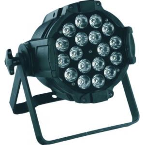 YX-1128C     /      18颗四合一LED灯